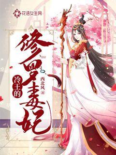 WEACTION公益游学｜熊猫义工与熊滚滚的“冰雪奇缘”