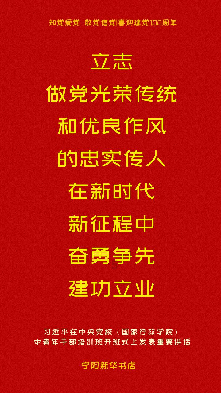 青海省格尔木市发布森林(草原)火险黄色预警