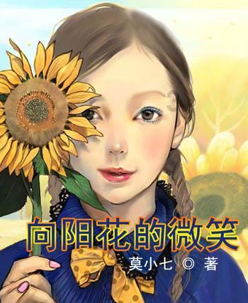 云纱网签约百望云,联手打造数字化产业闭环