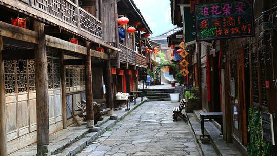 @民和人,请转发!关于应对低温雨雪凝冻灾害lV级应急响应安全的紧急提示